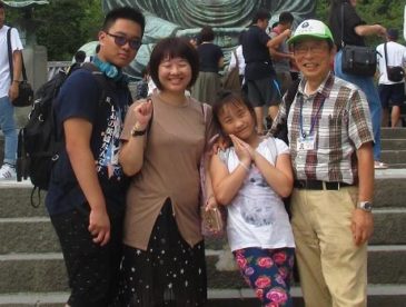 Taiwanese Family Enjoy Summer Vacation in Kamakura