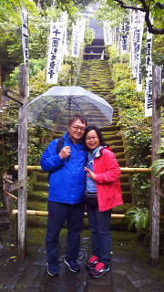 Good Walking Couple from Malaysia Go the Full Distance in Kamakura