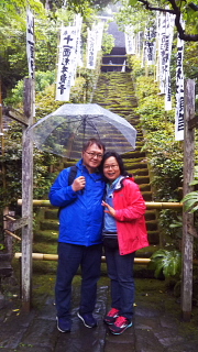Good Walking Couple from Malaysia Go the Full Distance in Kamakura