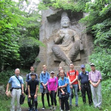 Hiking in Mt. Takatori; What A Gigantic Buddhist Image the Magaibutsu  Is!