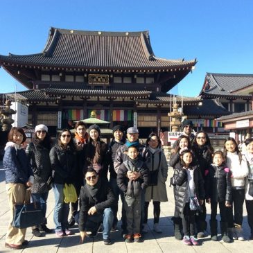 Vietnamese‐ American Family Enjoy a Tour around Kawasaki