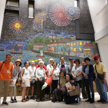 Friendly and Sociable Twelve Australians Enjoyed Yokohama Tour