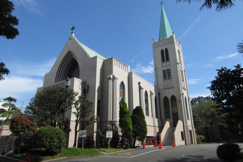 Yamate Catholic Church